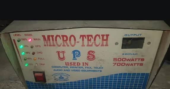 700w ups 100% 10/10 condition