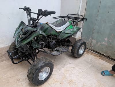 ATV Bike For Sale