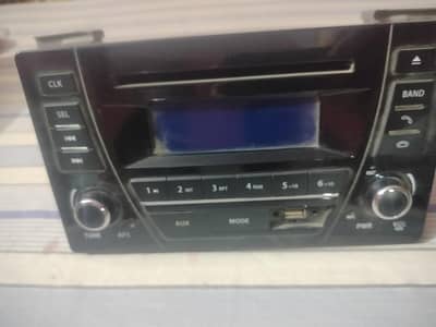 Corolla Mp3 Original