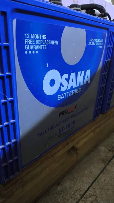 Osaka tubular battery tx 1800