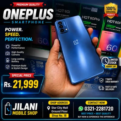 OnePlus Nord N200 5G 4GB 64GB PTA Approved | OnePlus Mobile Karachi