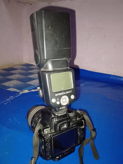 Nikon Camera DSLR