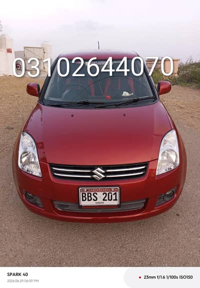Suzuki Swift DLX 2014 0-3-1-0-2-6-4-4-0-7-0
