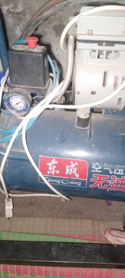 packing machine compressor