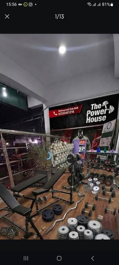 rubber dumbbell weight plates multi gym bench press rod rack chrome ba