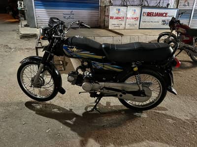 Union Star 70cc 2022