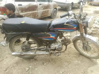 HERO CD 70