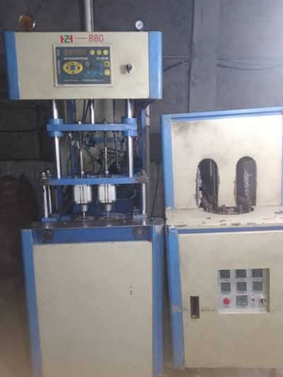 PET Blow Moudling machine setup