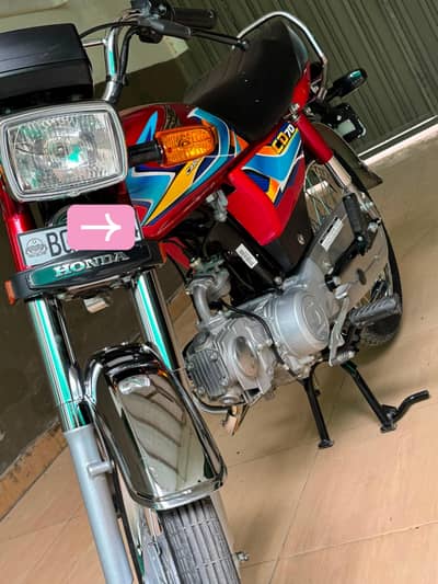 honda cd 70 2026 - 5k km driven