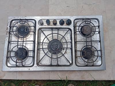 big Choolah Hob for sale