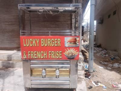 barber and frise arjent sale 55000