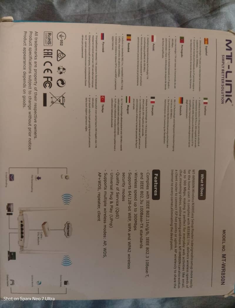 MT-Link 1