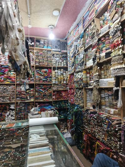 Shop For Sale