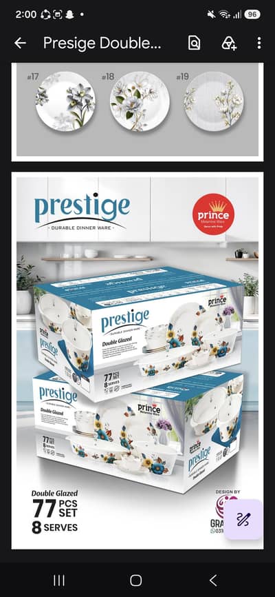 Prestige Double Glazed Dinner Set 77 Pcs - New