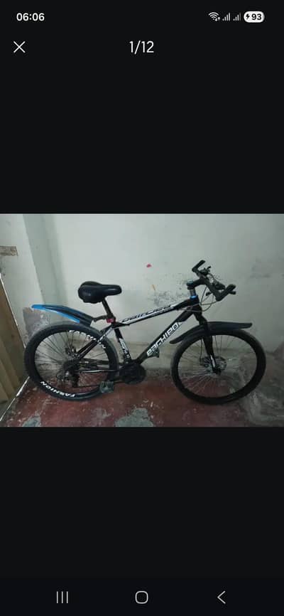 bicycle