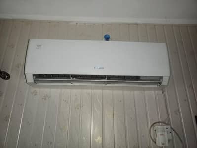 Gree pular series inverter 1.5 ton