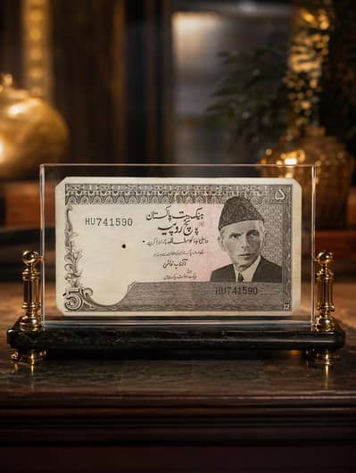PREMIUM COLLECTION OF NOTES ARE AVAILABLE