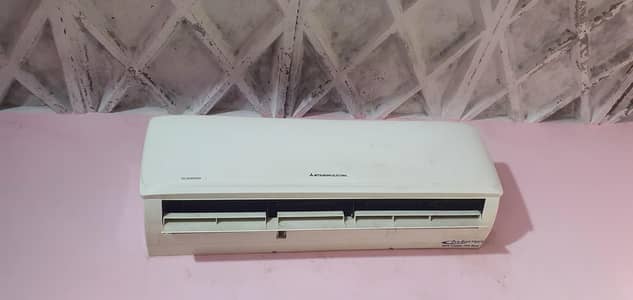 Mitsubishi Mr Slim