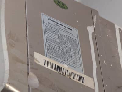 A. C . . changhong Ruba . d. c inverter