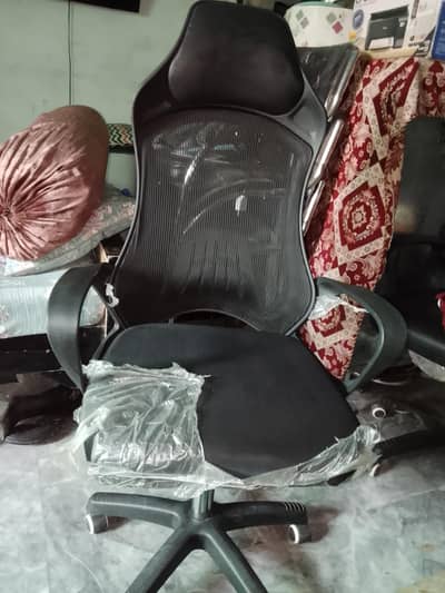 exictive  chair office