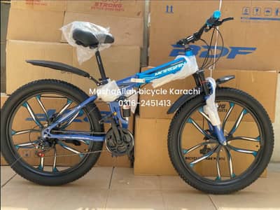 New Morgan foldable bicycle Limited Edition Imported Box Pack Bicycle
