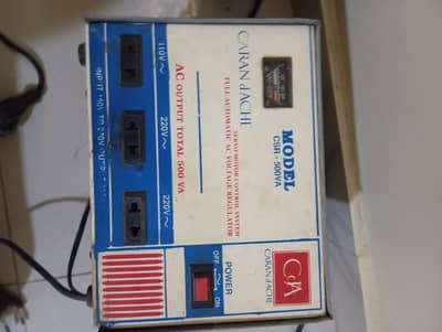 05 number original tabilizers