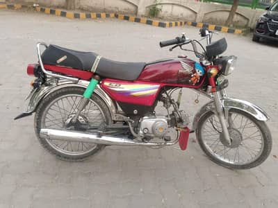 2014 model 70cc