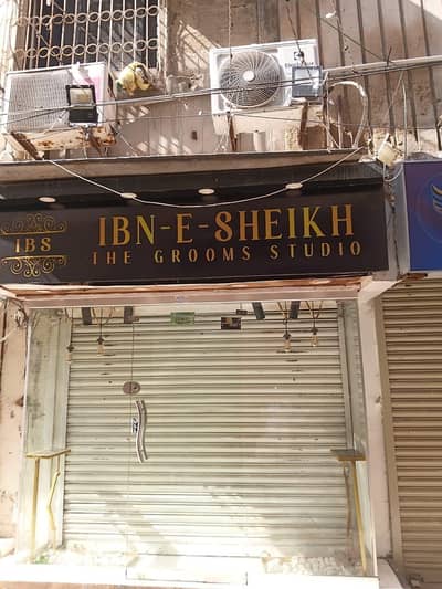 shop for sale  Tariq road kurta gali