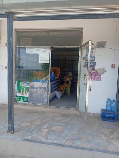 mirror office or shop