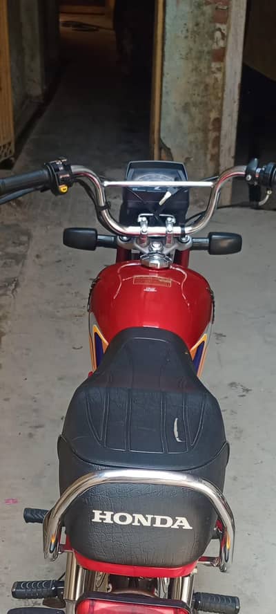Honda 70 2024 model