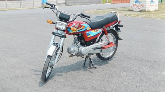 Honda CD70 2026-Model, Gujranwala City