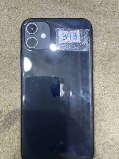 Apple iPhone 11 bypass
