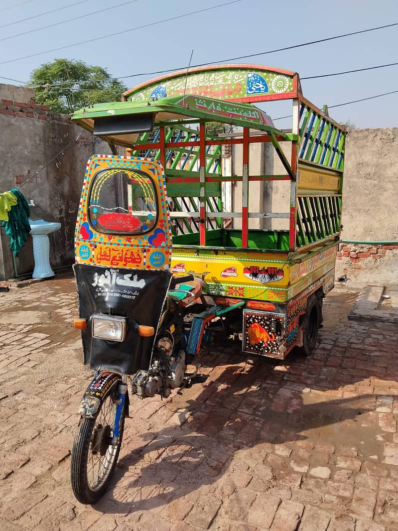 loader rikshaw 0