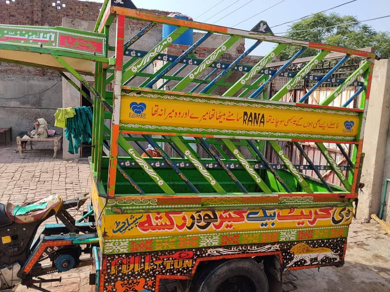 loader rikshaw 1