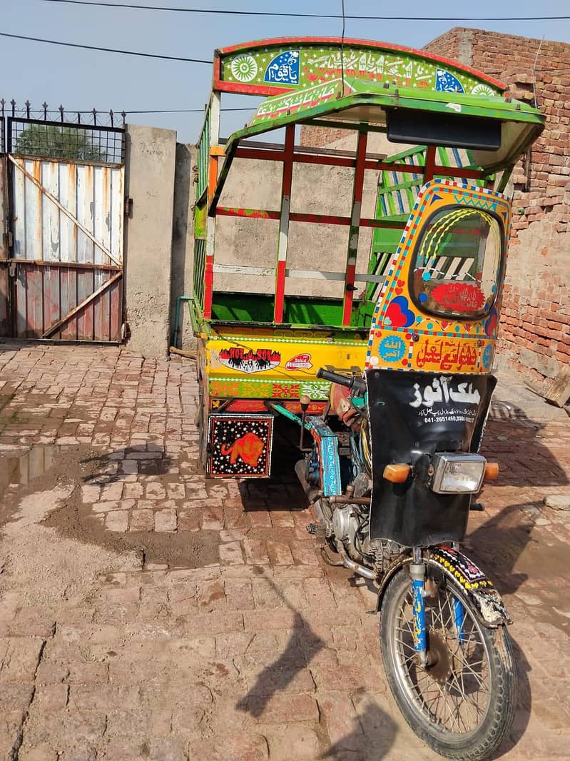 loader rikshaw 2
