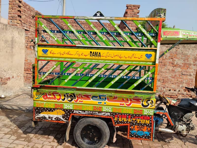 loader rikshaw 3