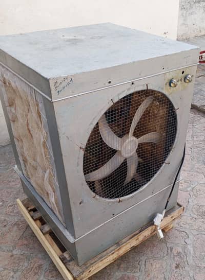 Dc lohri cooler