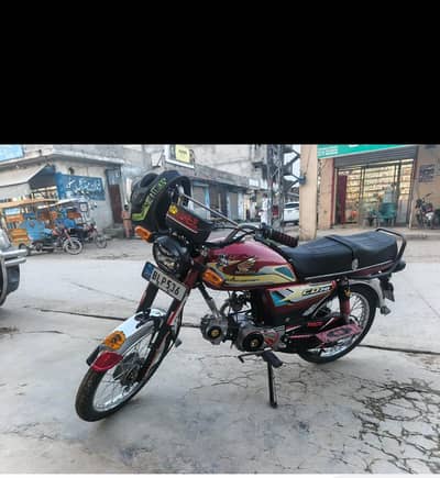 70 bike for sale
