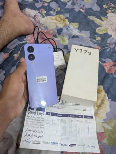 Vivo Y17s official pta 6+6/128