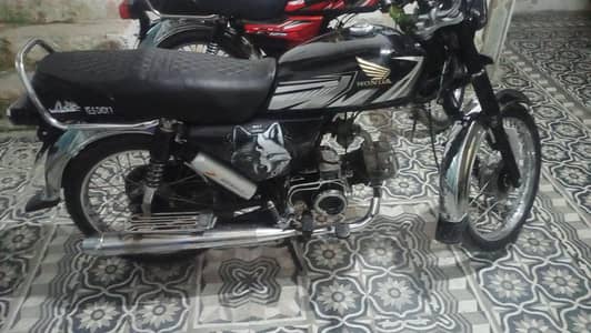 modified