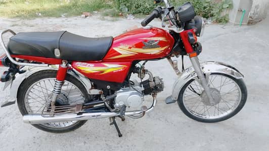 rod parins bik far sal bekol sif a 19 ,20 ha03034876858