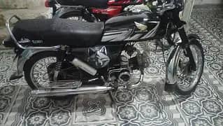 0320 3606010 contact number 0