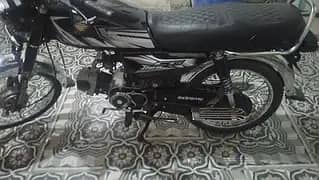 0320 3606010 contact number 1