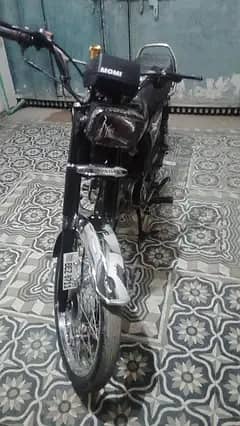 0320 3606010 contact number 3