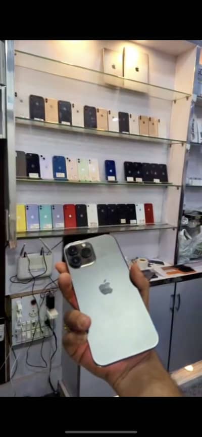 Apple iPhone 13 Pro Max