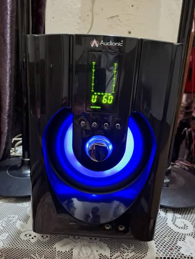 Audionic RB 95