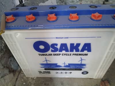 TA-2500 /12v/230AH