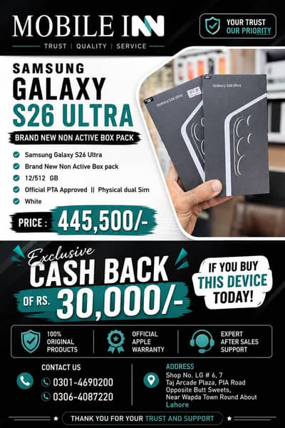 Samsung Galaxy S26 Ultra 12/512GB PTA Approved 1 Year Warranty Cash Ba