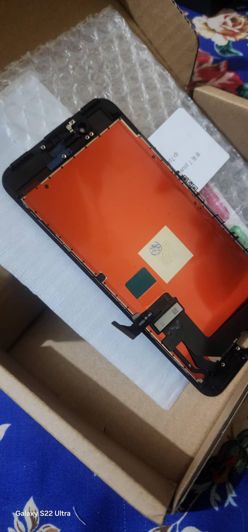 iphone 7 plus Original panel 1