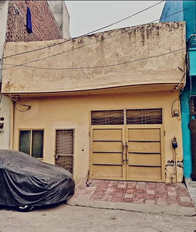 For Sale Ali Park Extension Land : 5 Marla Single Story House.